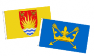 Suffolk Flags